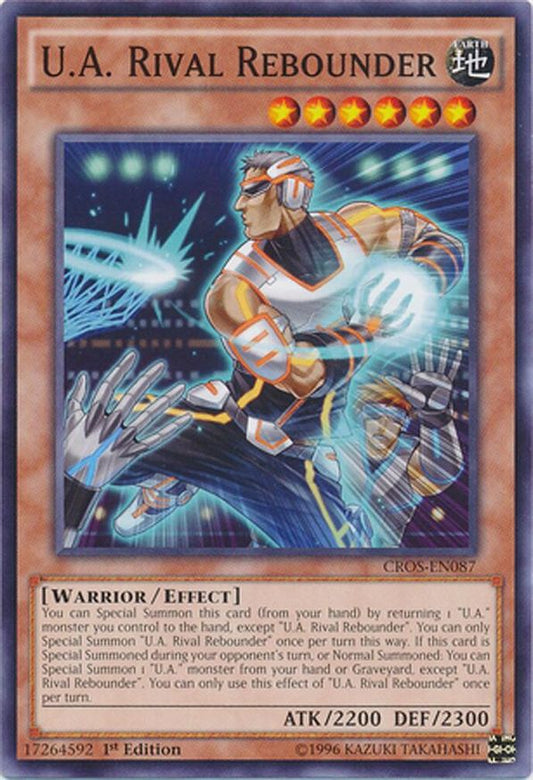 U.A. Rival Rebounder | CROS-EN087