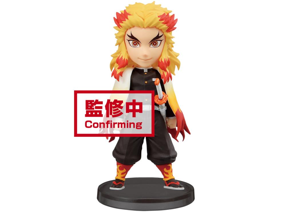Banpresto: Demon Slayer: Kimetsu No Yaiba - World Collectable Figure Box of 5 Figures