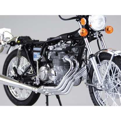 Aoshima: 1/12 Honda CB400Four I/II (398CC) Scale Model Kit #30