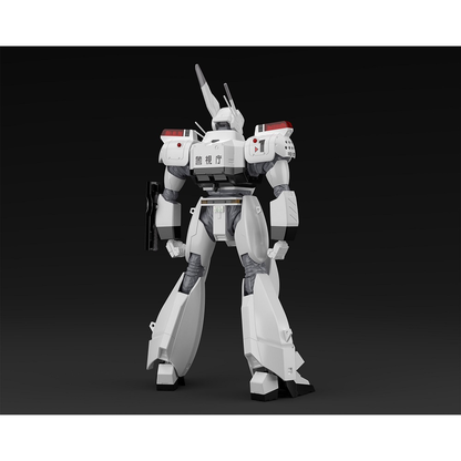 Aoshima: 1/43 Mobile Police Patlabor AV-98 Ingram 1st Scale Model Kit