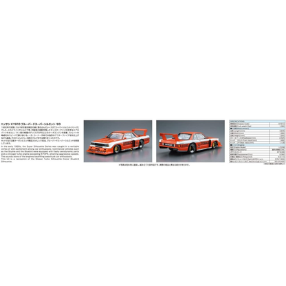 Aoshima: 1/24 NISSAN KY910 BLUEBIRD SUPER SILHOUETTE '83 Scale Model Kit #24
