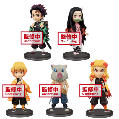 Banpresto: Demon Slayer: Kimetsu No Yaiba - World Collectable Figure Box of 5 Figures