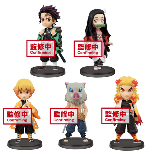 Banpresto: Demon Slayer: Kimetsu No Yaiba - World Collectable Figure Box of 5 Figures