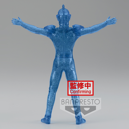 Banpresto: Ultraman Z - Ultraman Z (Ver. B) Hero's Brave Statue Figure