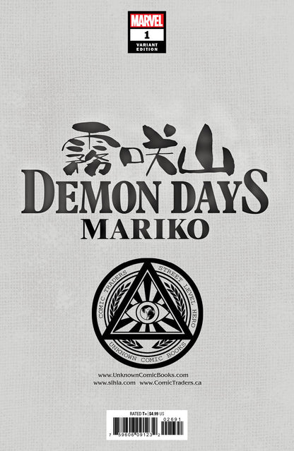 DEMON DAYS MARIKO #1 UNKNOWN COMICS KAEL NGU EXCLUSIVE VIRGIN VAR (06/16/2021)