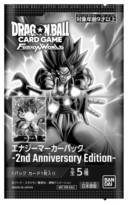 (Japanese) Dragon Ball Super Fusion World TCG: Energy Marker - 2nd Anniversary Edition Promo Pack