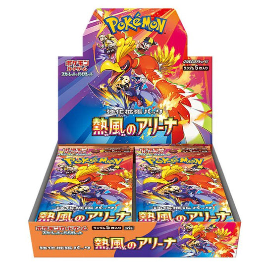 (Japanese) Pokémon TCG: Scarlet & Violet Heat Wave Arena Booster Box