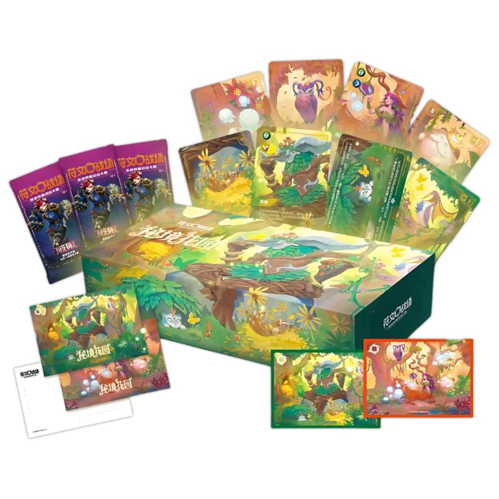 [PREORDER SHIP BY 7/31/26] (S-Chinese) Riftbound TCG: Secret Garden Limited Edition Gift Box