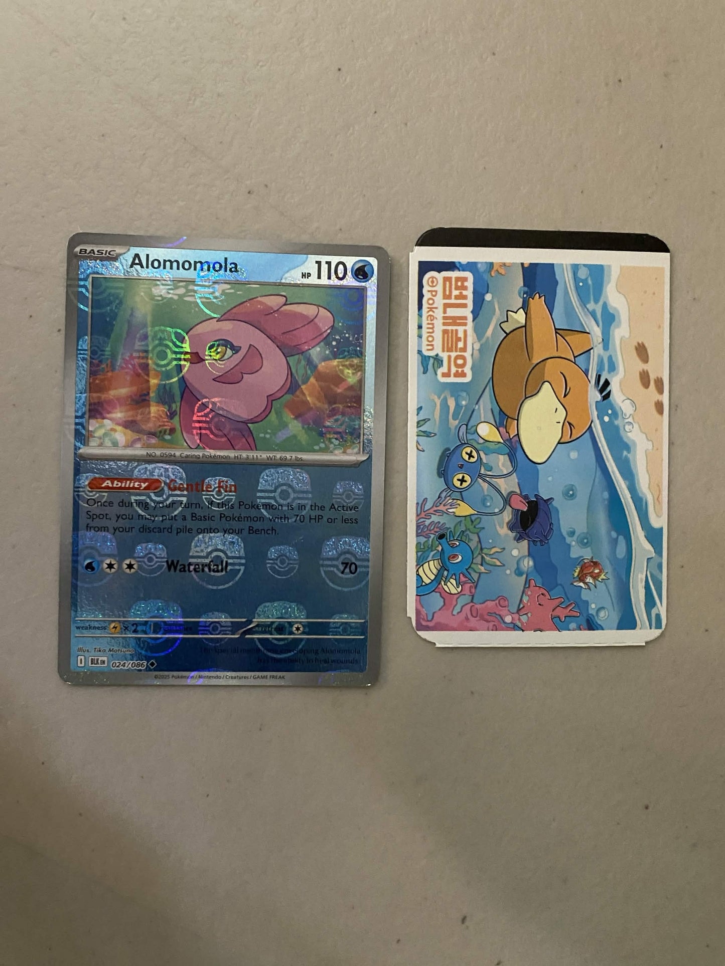 (Korean) Pokémon: 2026 Busan Subway Ticket 5 Piece Set