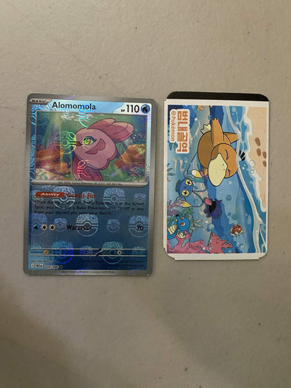 (Korean) Pokémon: 2026 Busan Subway Ticket 5 Piece Set