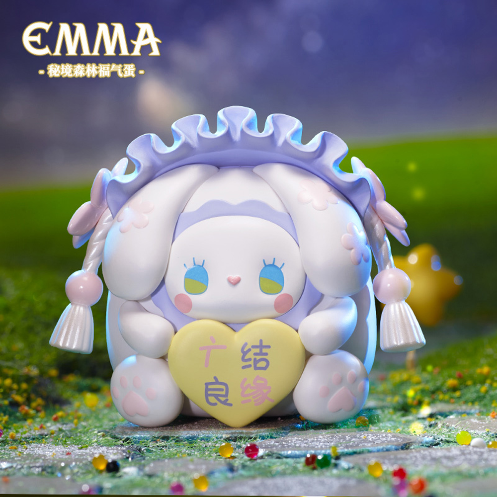 MJ Studio: Emma Unexplored Forest Lucky Egg Fortune Series - 1 Blind Box