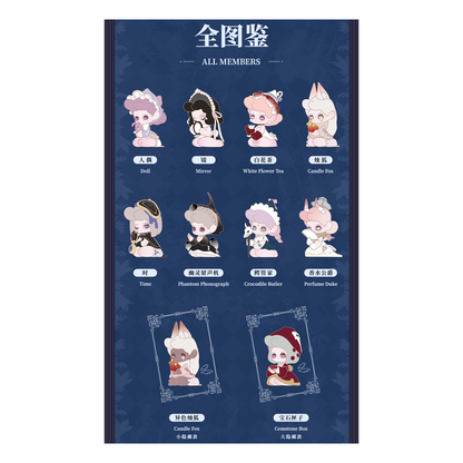 MJ Studio: Killa Treasure Pavilion Series - 1 Blind Box
