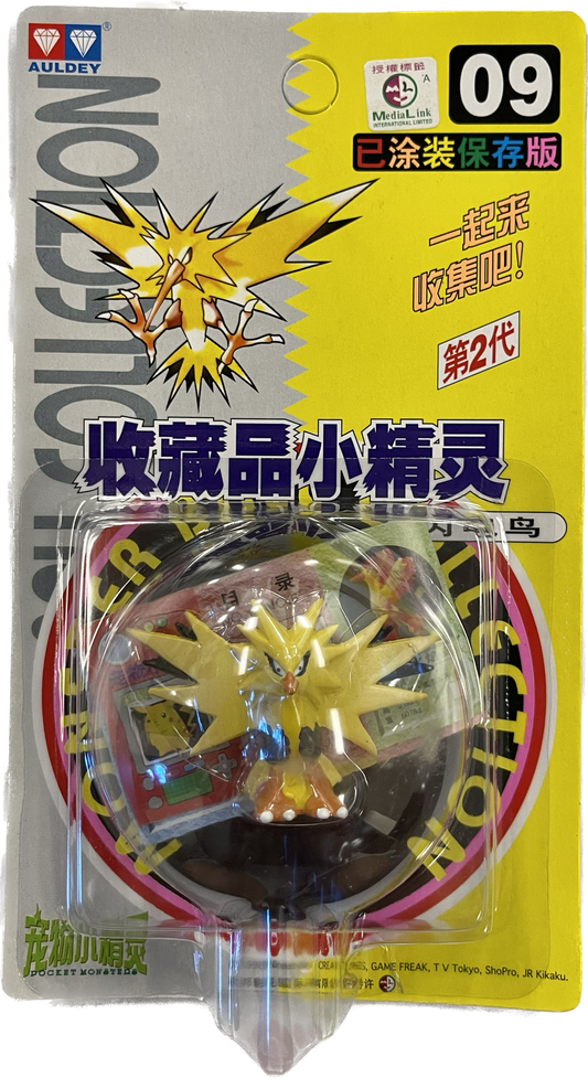 TOMY: Pokemon Monster Collection - Zapdos #9