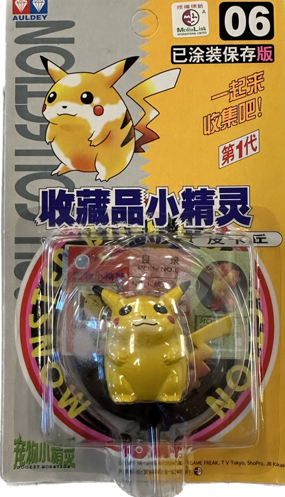 TOMY: Pokemon Monster Collection - Pikachu #6