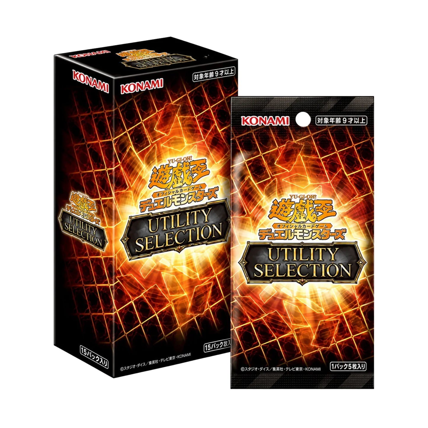 [PREORDER SHIP BY 8/24/26] (Japanese) Yu-Gi-Oh! OCG: Utility Selection Booster Box