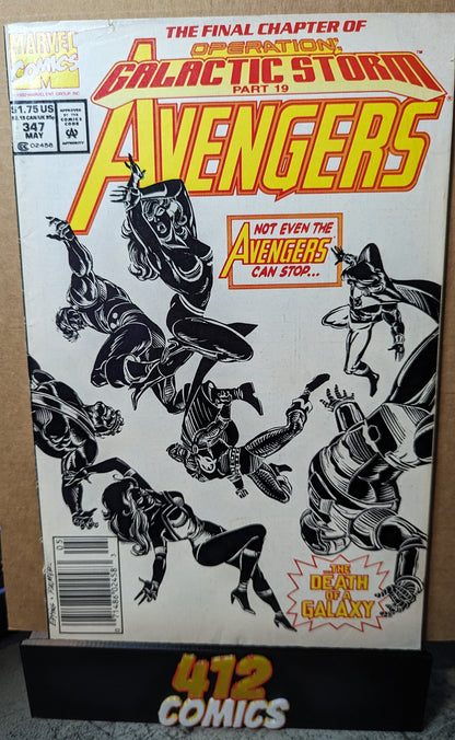 The Avengers, Vol. 1 #347B