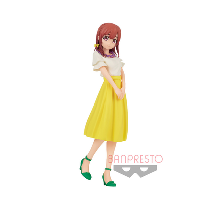 Banpresto: Rent-a-Girlfriend - Sumi Sakurasawa (Exhibition Ver.) Figure