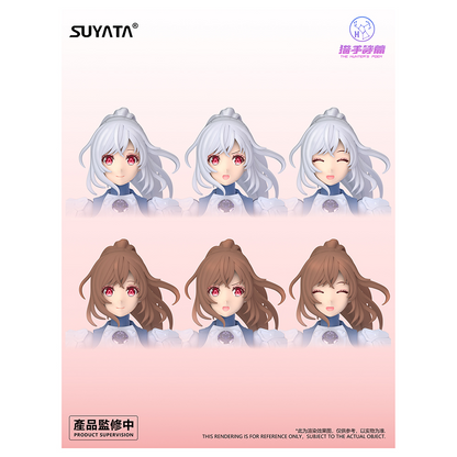 Suyata: The Hunter's Poem - HP-002 Angela 1/12 Scale Model Kit