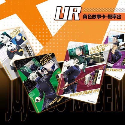 (S-Chinese) Kayou CCG: Jujutsu Kaisen Warlock Collection Booster Box
