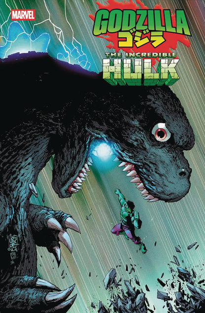 GODZILLA VS HULK #1 - 7 COVER SET (PRESALE 4/16/25)