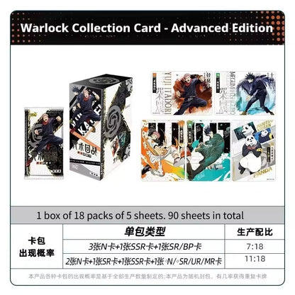 (S-Chinese) Kayou CCG: Jujutsu Kaisen Warlock Collection Booster Box