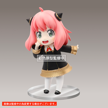 Taito: Spy x Family - Anya Forger Renewal Edition (Original Ver.) Puchieete Figure