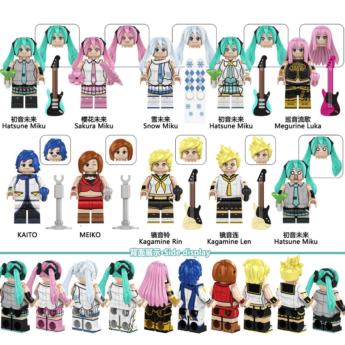 Hatsune Miku Anime Minifigure Set – 8-Piece