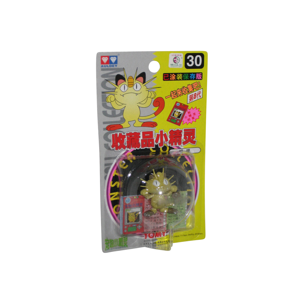 TOMY: Pokemon Monster Collection - Meowth #30