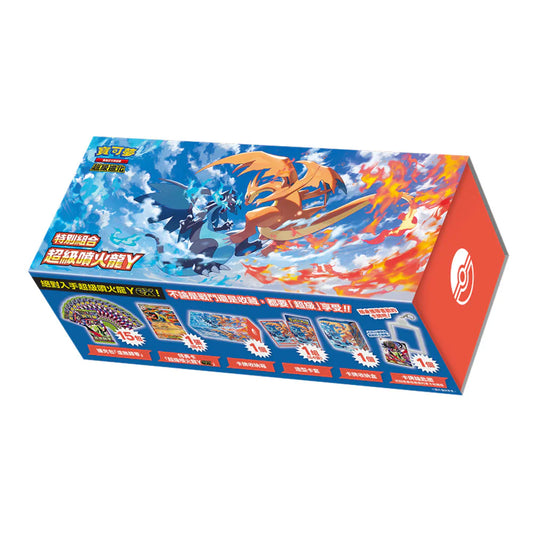 (T-Chinese) Pokémon TCG: Mega Charizard Y Special Collection Box