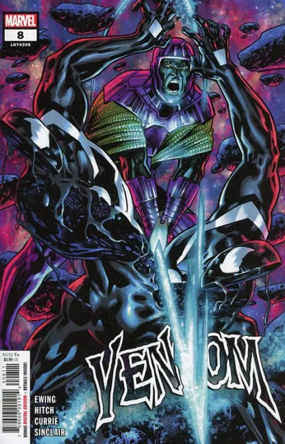 Venom, Vol. 5 #8A