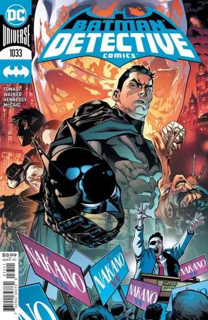 Detective Comics, Vol. 3 #1033A