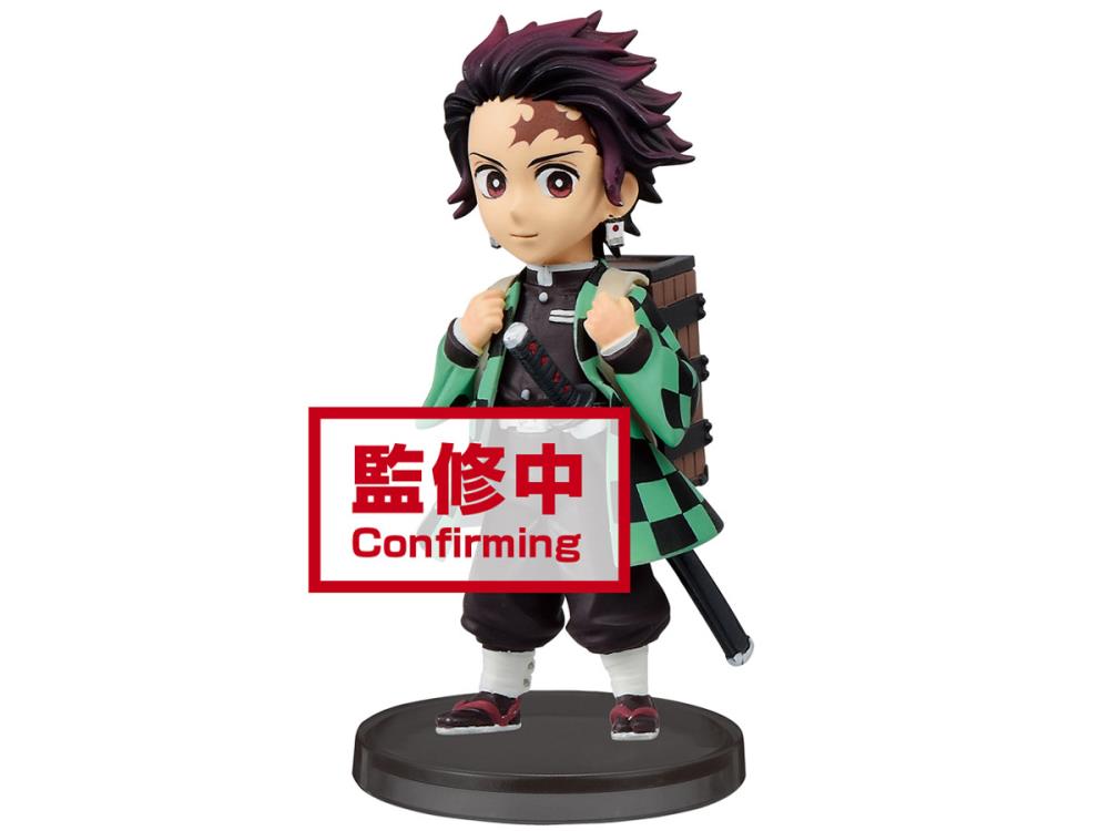 Banpresto: Demon Slayer: Kimetsu No Yaiba - World Collectable Figure Box of 5 Figures