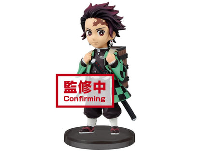 Banpresto: Demon Slayer: Kimetsu No Yaiba - World Collectable Figure Box of 5 Figures