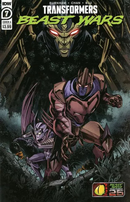 Transformers: Beast Wars, Vol. 2 #7A