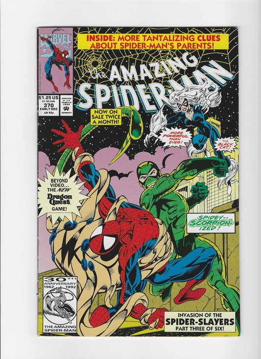 The Amazing Spider-Man, Vol. 1  #370