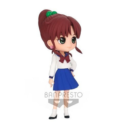 Banpresto Pretty Guardian Sailor Moon Eternal the Movie Makoto Kino Q Posket Statue