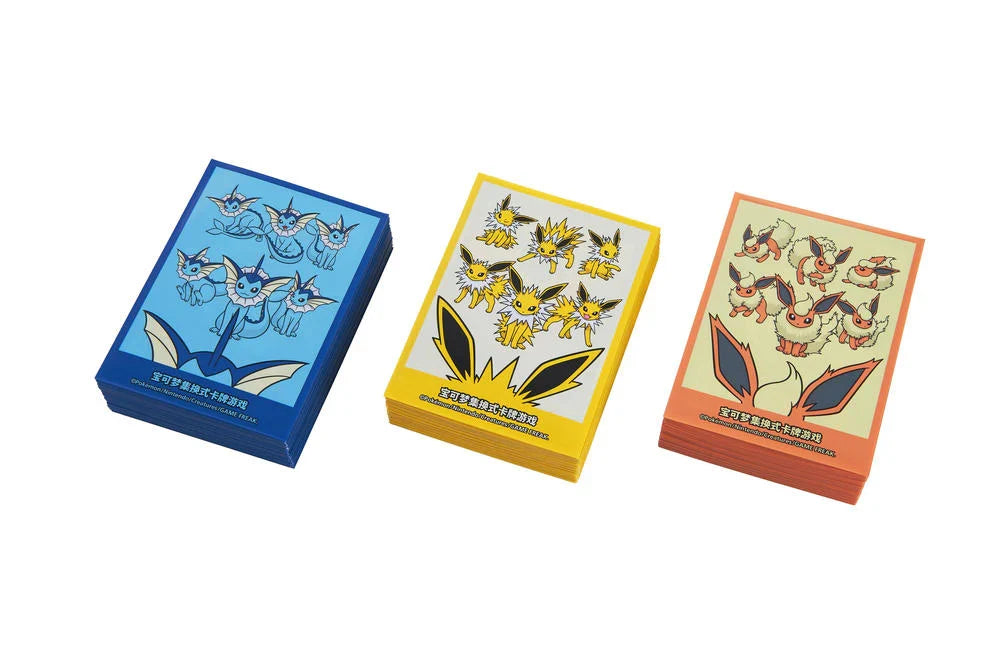(S-Chinese) Pokémon TCG: Eeveelution Advanced Binder Gift Box (Select Variant)