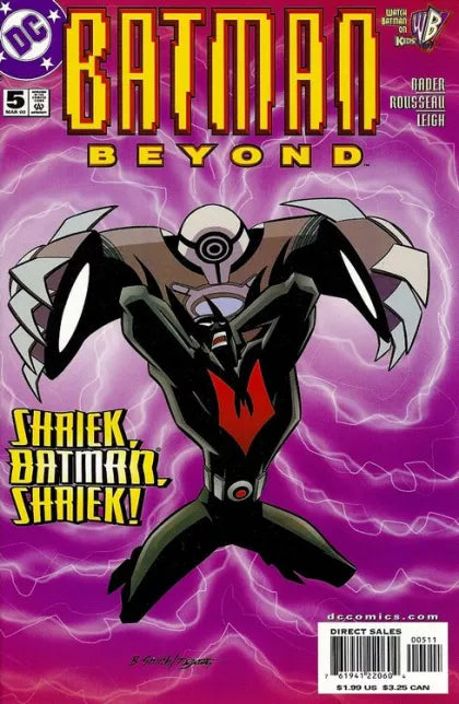 Batman Beyond, Vol. 2 #5A