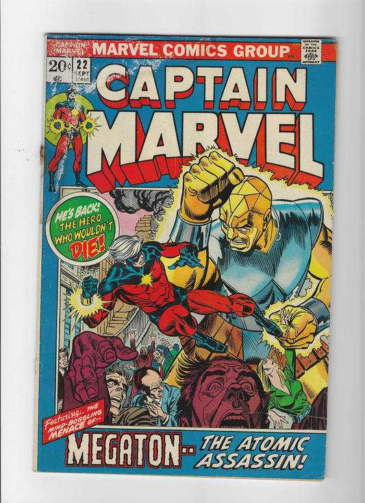 Captain Marvel, Vol. 1  #22