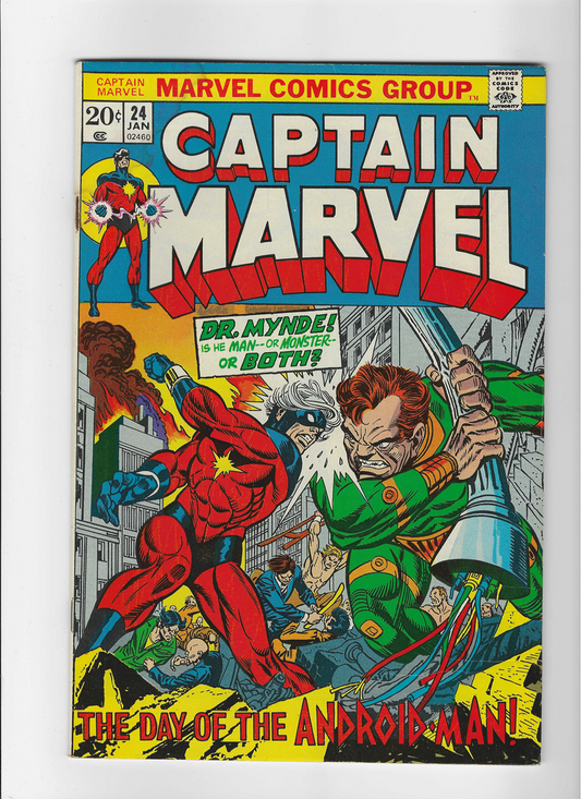 Captain Marvel, Vol. 1  #24