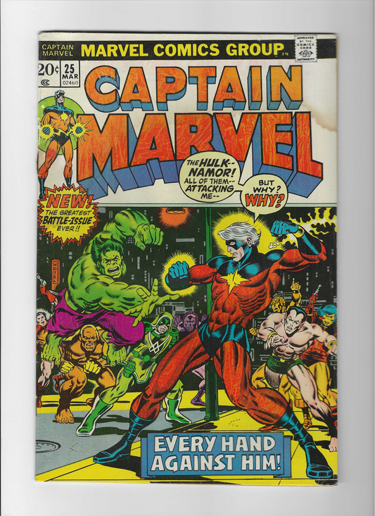 Captain Marvel, Vol. 1  #25