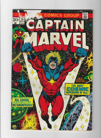 Captain Marvel, Vol. 1  #29