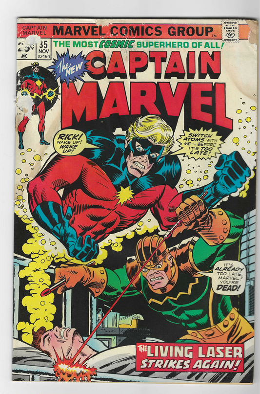 Captain Marvel, Vol. 1  #35