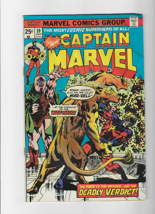 Captain Marvel, Vol. 1  #39