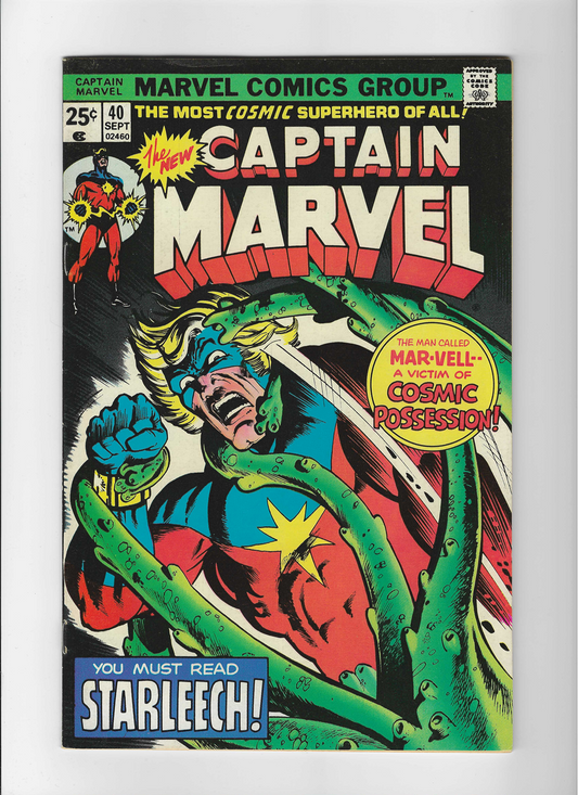 Captain Marvel, Vol. 1  #40