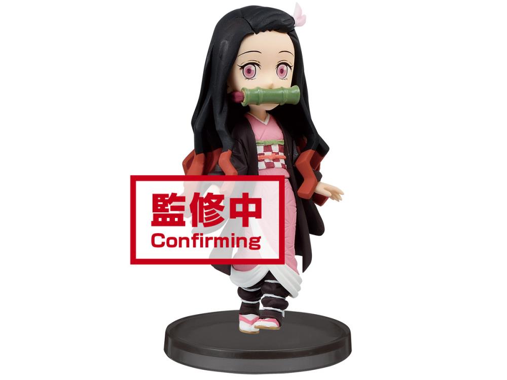 Banpresto: Demon Slayer: Kimetsu No Yaiba - World Collectable Figure Box of 5 Figures