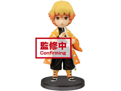 Banpresto: Demon Slayer: Kimetsu No Yaiba - World Collectable Figure Box of 5 Figures