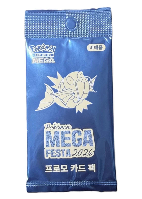[PREORDER SHIP BY 8/20/26] (Korean) Pokémon TCG: 2026 Mega Festa Magikarp Promo Pack
