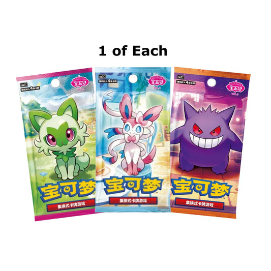 (S-Chinese) Pokémon TCG: Gem Pack Badge Set