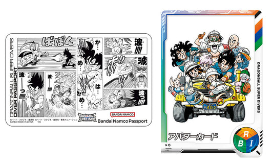 (Japanese) Dragon Ball Super Divers: 40th Anniversary Edition Diver Passport Promo Pack